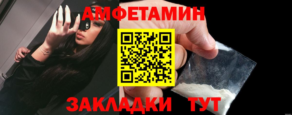 ГАШ  Альфа ПВП СК кристаллы  Бошки Шишки  Димитровград  ЭКСТАЗИ  Вход с VPN  Меф кристаллы  ГАШИШ 