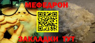 дурь Лесосибирск