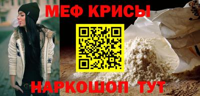 соль курить ск Ликино-Дулёво