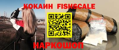 a pvp Ливны