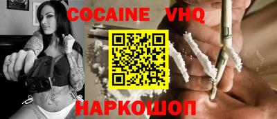 дурь Лесосибирск