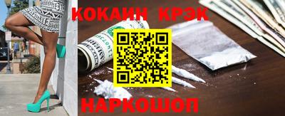 дурь Лесосибирск