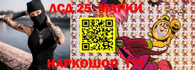 дурь Лесосибирск