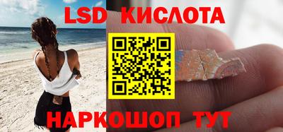 дурь Лесосибирск