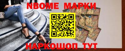 дурь Лесосибирск