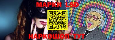 дурь Лесосибирск