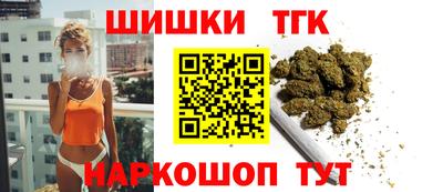 дурь Лесосибирск