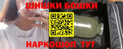 дурь Лесосибирск