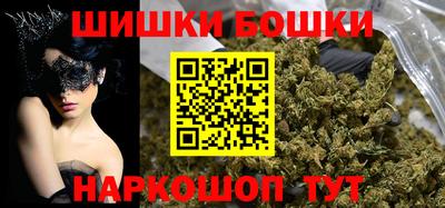дурь Лесосибирск