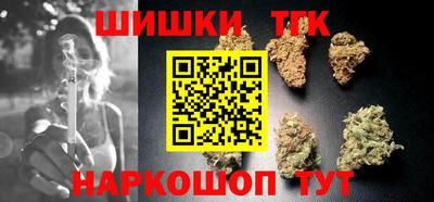 дурь Лесосибирск