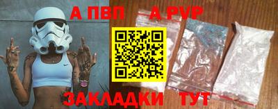 дурь Лесосибирск
