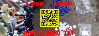 дурь Лесосибирск