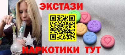 a pvp Ливны