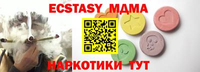 a pvp Ливны