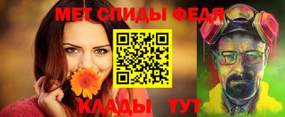 соль курить ск Ликино-Дулёво
