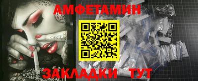 дурь Лесосибирск