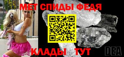 a pvp Ливны