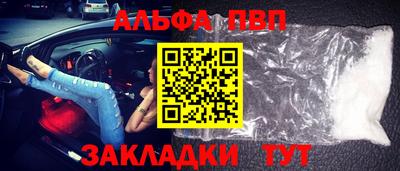 соль курить ск Ликино-Дулёво