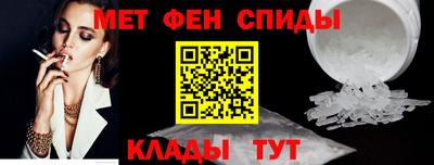 a pvp Ливны