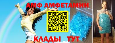 a pvp Ливны
