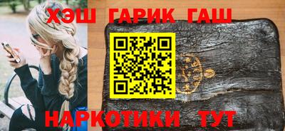 дурь Лесосибирск