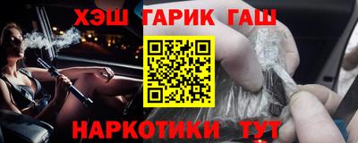 дурь Лесосибирск