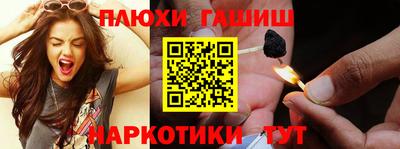 дурь Лесосибирск