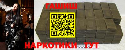 a pvp Ливны