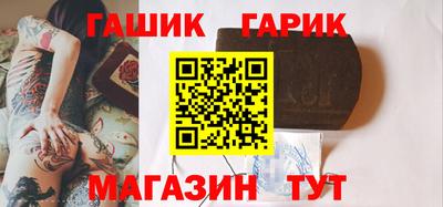 a pvp Ливны