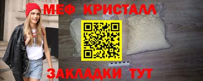 a pvp Ливны