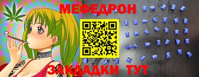 a pvp Ливны