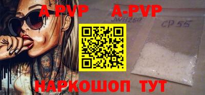 соль курить ск Ликино-Дулёво