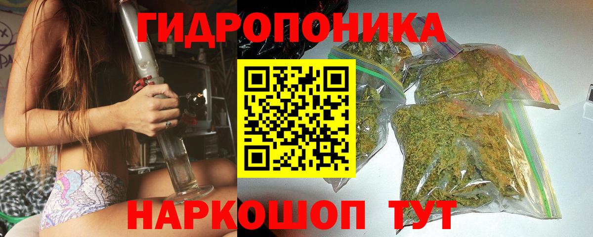 Димитровград  Шишки марихуана Amnesia  Бошки марихуана LSD WEED  Вход с VPN  Бошки Шишки план 